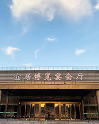 首页| 尊龙·Z6(中国集团)官方网站