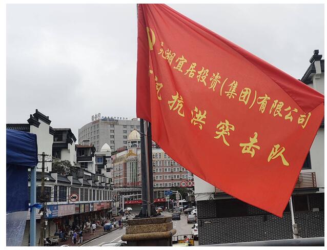QQ截图20200717135640.jpg