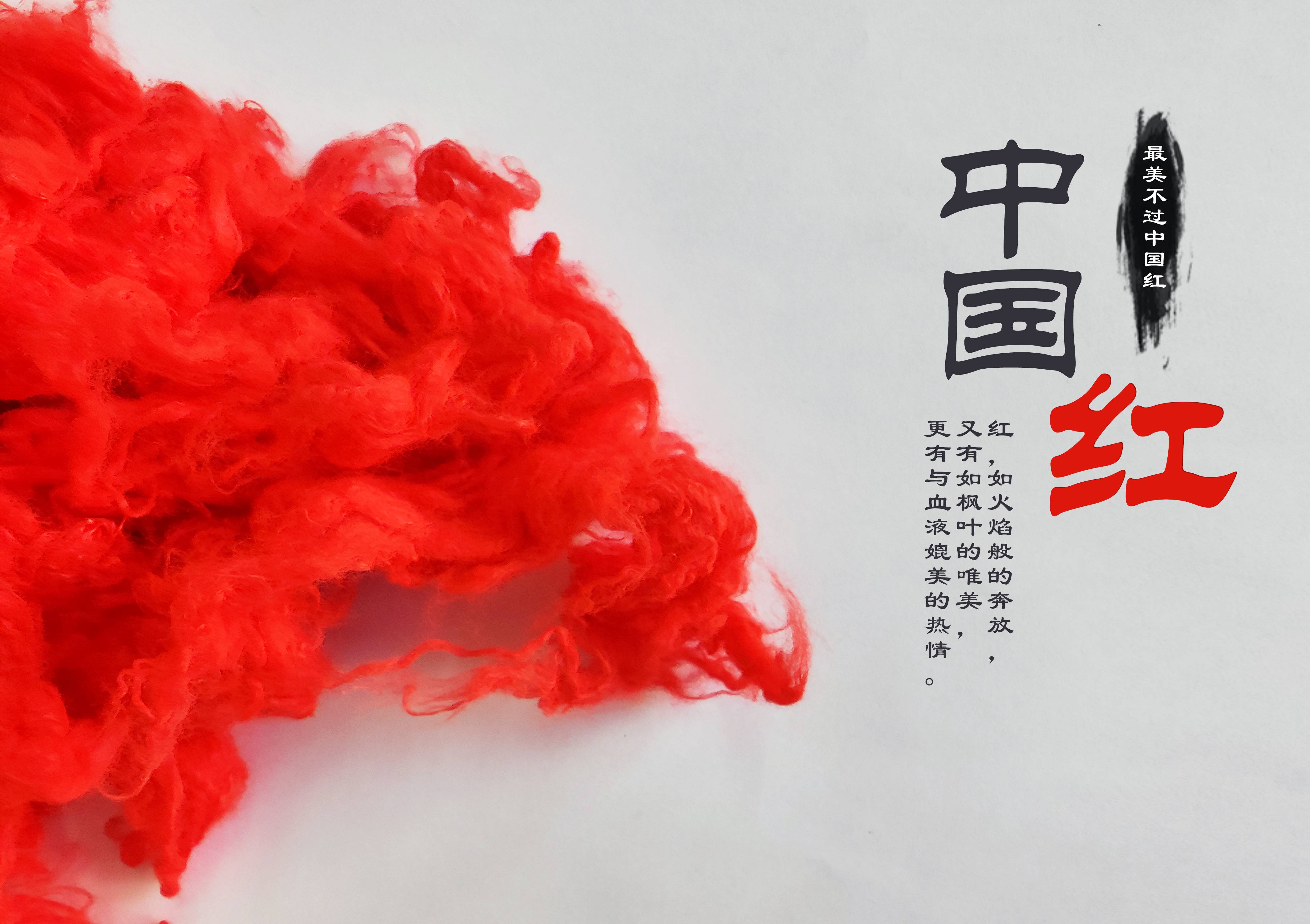 DS视讯·(中国)官方网站
